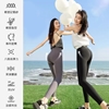 圖片 【L’eBeauty】真防曬無尷尬線高腰收腹提臀鯊魚褲-美
