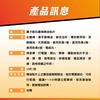圖片 【L’eBeauty】MIT太極石量子能石墨烯精油舒緩貼片 超值買四送一-美