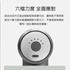 圖片 【三立獨家買1送1】【L’eBeauty】6檔迷你電動按摩槍-美