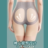 圖片 【L’eBeauty】8D魔力收腹提臀塑身褲四件組-美