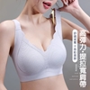 圖片 【L’eBeauty】聚攏托提大尺碼無鋼圈內衣三件組-美