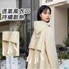 圖片 【L’eBeauty】暴雨級防水雙門襟一件式衝鋒雨衣-美