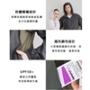 圖片 【L’eBeauty】透氣網眼山系工裝防曬外套-美