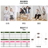圖片 【L’eBeauty】透氣網眼山系工裝防曬外套-美