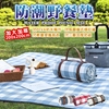 圖片 【L’eBeauty】潮流氛圍感加寬防潮野餐墊-美
