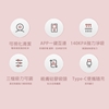 圖片 【L’eBeauty】Sunray可視美人清粉機(BH5876)-啦啦隊女神愛用推薦