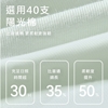 圖片 【L’eBeauty】輕盈全包臀抑菌長絨棉中腰內褲5件組-美