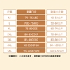 圖片 【L’eBeauty】極舒適提托大尺碼無鋼圈內衣3件組-美