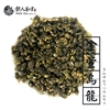 圖片 魏氏茶業WEIS' TEA【阿里山金萱烏龍茶】75克-美