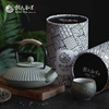 圖片 魏氏茶業WEIS' TEA【阿里山金萱烏龍茶】75克-美