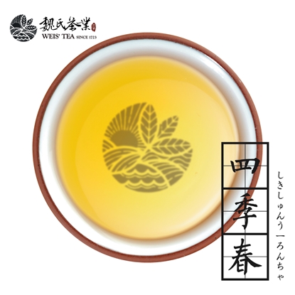 魏氏茶業WEIS' TEA【四季春】75克