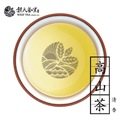 魏氏茶業WEIS' TEA【清香高山茶物語】75克 / HIGH MOUNT TEAx2盒