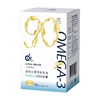圖片 達諾台灣 頂級魚油 OMEGA900膠囊
