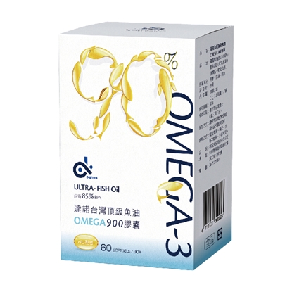 達諾台灣 頂級魚油 OMEGA900膠囊