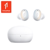 圖片 【1MORE】ColorBuds 2 時尚豆真無線耳機 / ES602 / 出清特價$1690(原價$3290) / 保固3個月