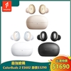 圖片 【1MORE】ColorBuds 2 時尚豆真無線耳機 / ES602 / 出清特價$1690(原價$3290) / 保固3個月