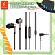 【1MORE】三單元圈鐵有線耳機 / E1001 /1MORE Happy Father 特價$2542(原價$2990)