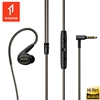 圖片 【1MORE】五單元入耳式有線耳機 P50 / EH904 /1MORE Happy Father 特價$5857(原價$6890)