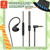 圖片 【1MORE】五單元入耳式有線耳機 P50 / EH904 /1MORE Happy Father 特價$5857(原價$6890)