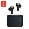 圖片 【1MORE】PistonBuds Q30 真無線降噪藍牙耳機 / EC305 /1MORE Happy Father 特價$1990(原價$2290)