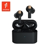圖片 【1MORE】PistonBuds Q30 真無線降噪藍牙耳機 / EC305 /1MORE Happy Father 特價$1990(原價$2290)
