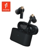 圖片 【1MORE】PistonBuds Q30 真無線降噪藍牙耳機 / EC305 /1MORE Happy Father 特價$1990(原價$2290)