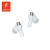 圖片 【1MORE】PistonBuds Q30 真無線降噪藍牙耳機 / EC305 /1MORE Happy Father 特價$1990(原價$2290)