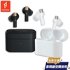 圖片 【1MORE】PistonBuds Q30 真無線降噪藍牙耳機 / EC305 /1MORE Happy Father 特價$1990(原價$2290)