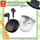 【1MORE】空間音頻降噪藍牙耳機 Aero / ES903 /1MORE Happy Father 特價$2457(原價$2890)