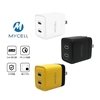 圖片 【MYCELL】40W GaN 2 USB-C氮化鎵智能充電器 / MY-GDK58T