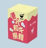 圖片 名模洪曉蕾私房菜【敲敲碗】港式和牛撈麵4入組-美