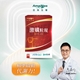 🔥🔥618強檔活動🔥🔥【亞馬生醫】激孅粒現5盒(30錠/盒)-美