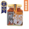 圖片 【金德老爹】辣椒醬禮盒(4入組)-電