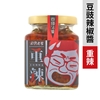 圖片 【金德老爹】辣椒醬禮盒(4入組)-電