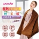 【WONDER】可機洗發熱保暖披肩 WH-W29BU-美