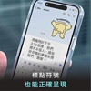 圖片 WONDER旺德 拍照快點翻譯機 WM-T29W