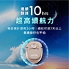 圖片 WONDER旺德 拍照快點翻譯機 WM-T29W