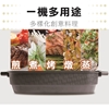 圖片 (A級福利品)THOMSON 多功能健康蒸烤爐 電烤盤 火鍋 TM-SAS06G