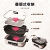 圖片 (A級福利品)THOMSON 多功能健康蒸烤爐 電烤盤 火鍋 TM-SAS06G