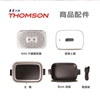 圖片 (A級福利品)THOMSON 多功能健康蒸烤爐 電烤盤 火鍋 TM-SAS06G