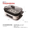 圖片 (A級福利品)THOMSON 多功能健康蒸烤爐 電烤盤 火鍋 TM-SAS06G