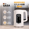 圖片 【SABA】1.7L智能溫控快煮壺 SA-HK45-直