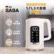 【SABA】1.7L智能溫控快煮壺 SA-HK45-直