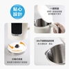 圖片 【SABA】1.7L智能溫控快煮壺 SA-HK45-直