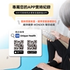 圖片 【WONDER】WiFi 藍牙ITO 八點傳感體脂計 WH-SC03W-直
