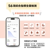 圖片 【WONDER】WiFi 藍牙ITO 八點傳感體脂計 WH-SC03W-直