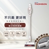 圖片 【THOMSON】復古風無線吸塵器 TM-SAV60D-美