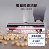 圖片 【THOMSON】復古風無線吸塵器 TM-SAV60D-美