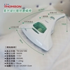 圖片 【THOMSON】紫外線抗敏除塵蹣機 TM-SAV19M-美