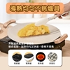 圖片 【WONDER旺德】麥飯石塗層不沾烤盤 34cm WA-H09S 兩入組-美